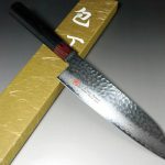 Mastering Precision and Elegance: An In-Depth Review of the Iseya I-Series Santoku Knife