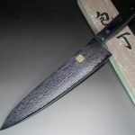 Iseya G-series 33 Layer VG-10 Damascus Knife: Unmatched Beauty and Precision